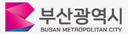 부산광역시