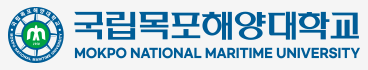 목포해양대학